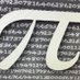 Durfee Math (@durfeemath) Twitter profile photo Durfee Math (@durfeemath) Twitter profile photo