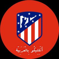 اتلتيكو بالعربية(@Atleti_Arr) 's Twitter Profileg