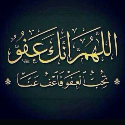 tffk63's profile picture. .