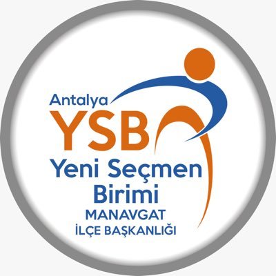 Ak Parti Manavgat Gençlik Kolları Yeni Seçmen Başkanlığı