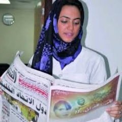 الدكتورة روان، سعودية 
تخصص تغذية و عناية بالجسم