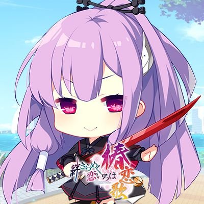 八代さんのプロフィール画像