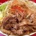 ラーメン池田屋 吹田店 (@ikedayasuita) Twitter profile photo ラーメン池田屋 吹田店 (@ikedayasuita) Twitter profile photo