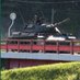 堀切写真館 C102 日曜日 東地区 イ ブロック 36a (@28cmhowitzer) Twitter profile photo 堀切写真館 C102 日曜日 東地区 イ ブロック 36a (@28cmhowitzer) Twitter profile photo