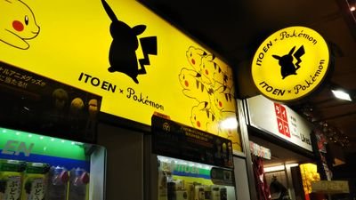 HITOMIFUJII5's profile picture. 東京の片隅に暮らすアラサー女子。
酒と美味しいものがあればとりあえず上機嫌。
まだよくツイッター分かってないので当面はただの自分用壁打ち備忘録の予定。