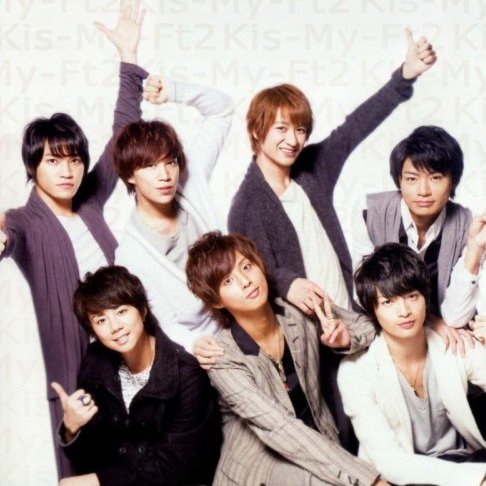 キスマイ 俺足族さんと繋がりたい 祈り ローラースケート 刀 かっこいい Kis My Ft2