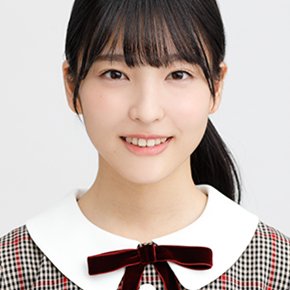 tokei2seira's profile picture. 乃木坂46 4期生 #早川聖来 ちゃんの時報です。 @nogizakazka
