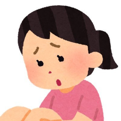 そ と や まさんのプロフィール画像