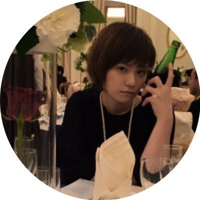りとる林 9 6誕生日 Munierukobayasi Twitter りとる林 9 6誕生日 Munierukobayasi Twitter