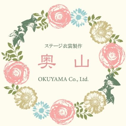 株式会社　奥山_日暮里繊維街さんのプロフィール画像