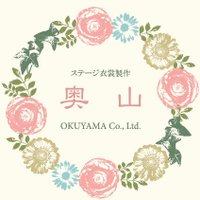 株式会社　奥山(@Nippori_okuyama) 's Twitter Profile Photo