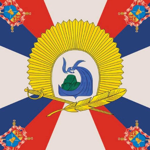 Кадетское отделение школы № 14 г.о. Жигулевск
СВЯТОЕ ДЕЛО - РОДИНЕ СЛУЖИТЬ!