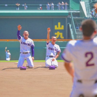 吉田くん⚾️→日ハム🔥