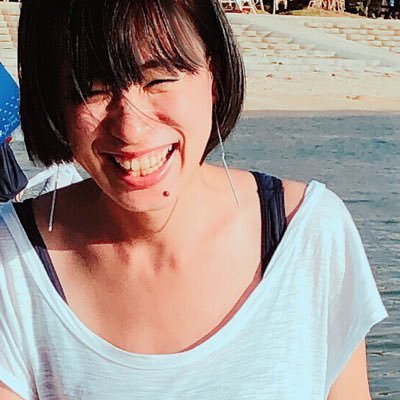 あーみー ドライカット専門 Ami Goto 名古屋矢場町 今までの美容室で満足できなかった 大人の女性へ Hp T Co Gz9kmrqmh4 ドライカットで創る 髪の美しさを 実感してほしい T Co 6dh2qixi0f