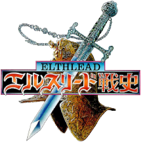 Walls Of Elthlead Elthleadwalls Twitter