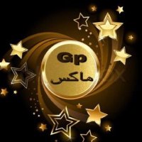 فرز ماكس خروج ❌ (@max____56) 's Twitter Profile