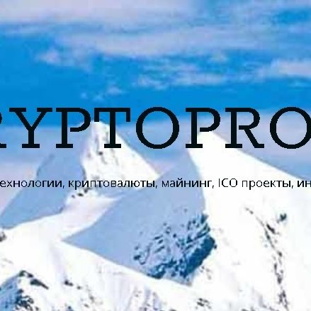 Для людей о цифровых технологиях, криптовалютах, майнинге, программном и аппаратном обеспечении
