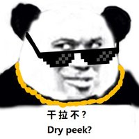 supaethan (@supaethanz) 's Twitter Profile