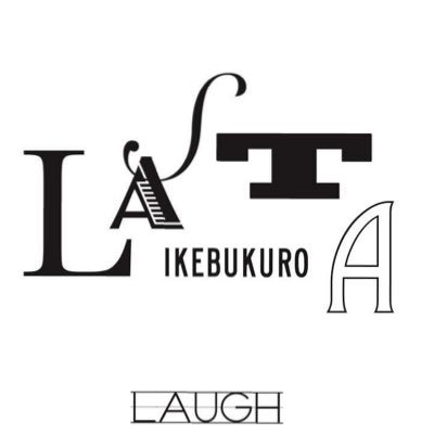 12月3日より原宿から池袋に移転致しました。池袋サンシャイン通りのカフェ&イベントスペース【毎日昼寄席3公演開催中！】13:00／14:45〜／16:45〜 【夜公演もご予約受付中！】問い合わせMail ⇨ lastaikebukuro1203@gmail.comまたはラスタ池袋TwitterDMへ