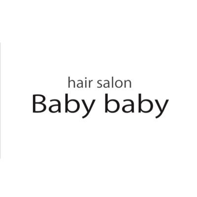 久留米市国分町 美容室 Baby Baby Hairsalonbabyb1 Twitter