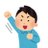 ko_do_kun
