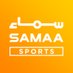 Samaa Sports (@samaasport) Twitter profile photo