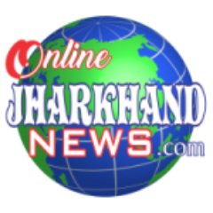 Jharkhand Regional Hindi News