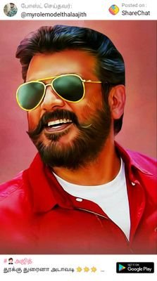 BillaRavi71's profile picture. 