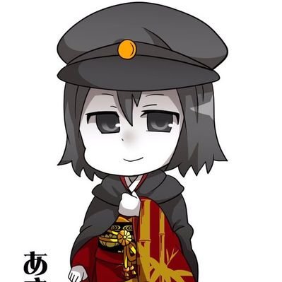 あきつ丸 Akitsu973 Twitter