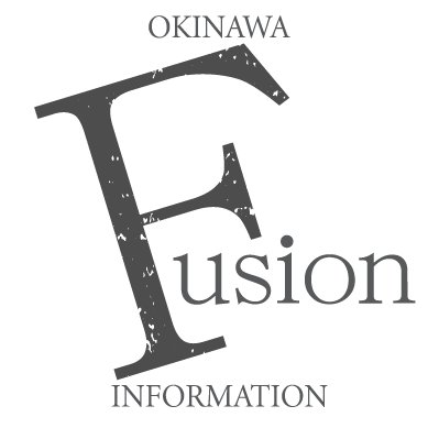 沖縄中部エリアのクーポン情報などを配信FusionWebさんのプロフィール画像