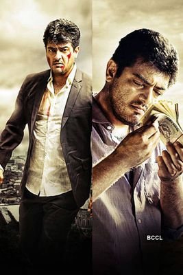 writervambu's profile picture. 