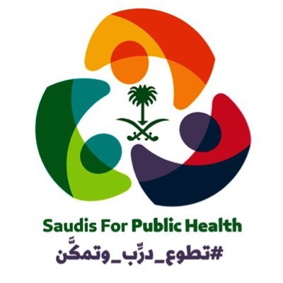 dr_community's profile picture. حساب توعوي للمجتمع، وتطوير طلاب الكليات الصحية، إعادة التغريدة لمحتواها ولا توافق مع المغرد في سواها
#Public_health