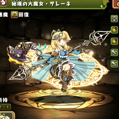 zARGc3uDZN1wZ7L's profile picture. パズドラ消して新垢始めました アカウントID313254921です！ 気軽に登録よろしくお願いします！