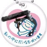 SIVIなんだぜさんのプロフィール画像