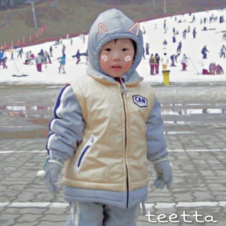 Teetta158's profile picture. ตี๋ต๋า 💕