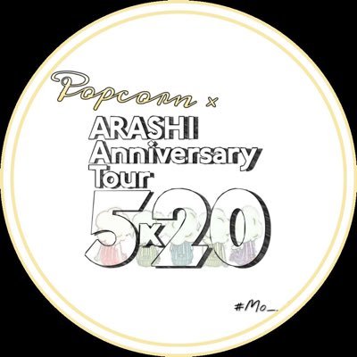 いいね 配当 インタフェース 嵐 5x ラベル Gaburich Jp