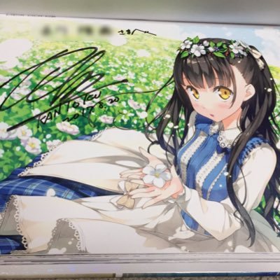 大阪生まれの凛ちゃん推しさんのプロフィール画像