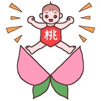ももたろう (@crazy_momo01) 's Twitter Profile Photo ももたろう (@crazy_momo01) 's Twitter Profile Photo