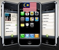malaysiaiphone's profile picture. Malaysia iPhone Fans Club