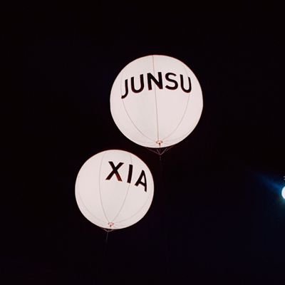 XIA_yoring's profile picture. 그대와 함께 늙어가고 싶어요 ❤ONLY XIA❤