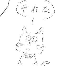 れもんさんのプロフィール画像