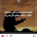 FatimaBenz - @FatimaBenz2 - Twitter