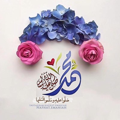 Waliedgm's profile picture. إذا قارنت حياتك بالأغنياء فقارن دينك بالأتقياء وكن مع الله تسعد في الدارين