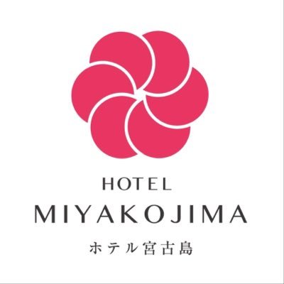 HotelMiyakojima Profile Picture