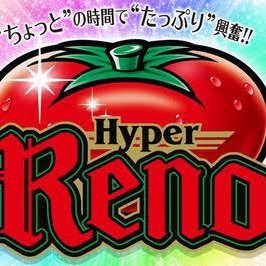 バジIIIしか勝たん。この世にバジIIIをもう一度……………バジIIIもうないやん。え。打ち納め出来てないやん。うわぁどうしよ。