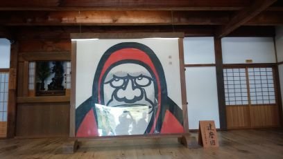 WDHetJqRSsup8Fs's profile picture. よろしく