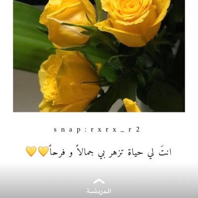 Jood 10 Oogh9 Twitter