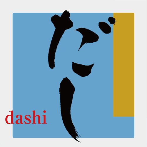 marumtkdashi_en's profile picture. I like to eat and drink more than anything else. I am interested in "Dashi soup" which becomes the base of Japanese cuisine. I want to know more about Dashi.