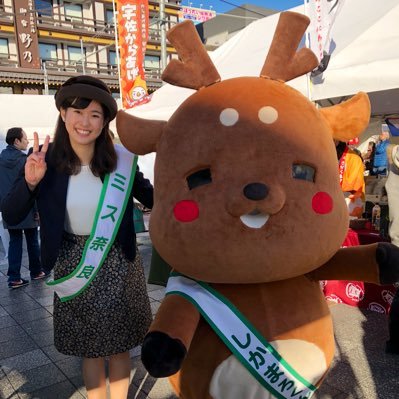 塚原 瑞穂 今日はプリンの森へ行ってきました 外観 内装 全てがかわいくてとても楽しかったです そしてプリンソフトを頂きました 青空の下で食べるソフトクリームは最高でした こちらのお店ではプリンだけでなく様々なオリジナルグッズも買えるので