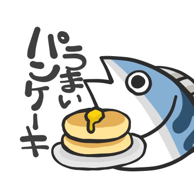 ぱんだこ村長。＠お絵かきアカさんのプロフィール画像
